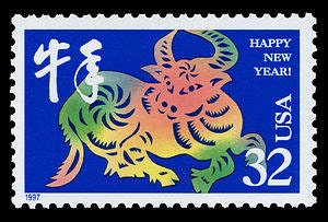 Five (5) vintage unused postage stamps - Year of the Ox // Chinese Zodiac // 32 cent stamps // face value 1.60