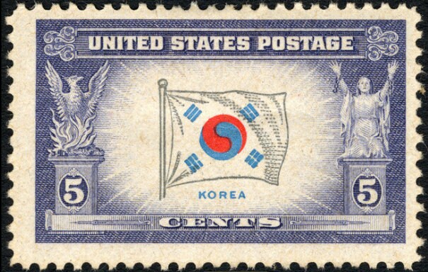 Five (5) vintage unused postage stamps - Overrun countries, 1942-1943: flag of Korea // 5 cent stamps // face value 0.25