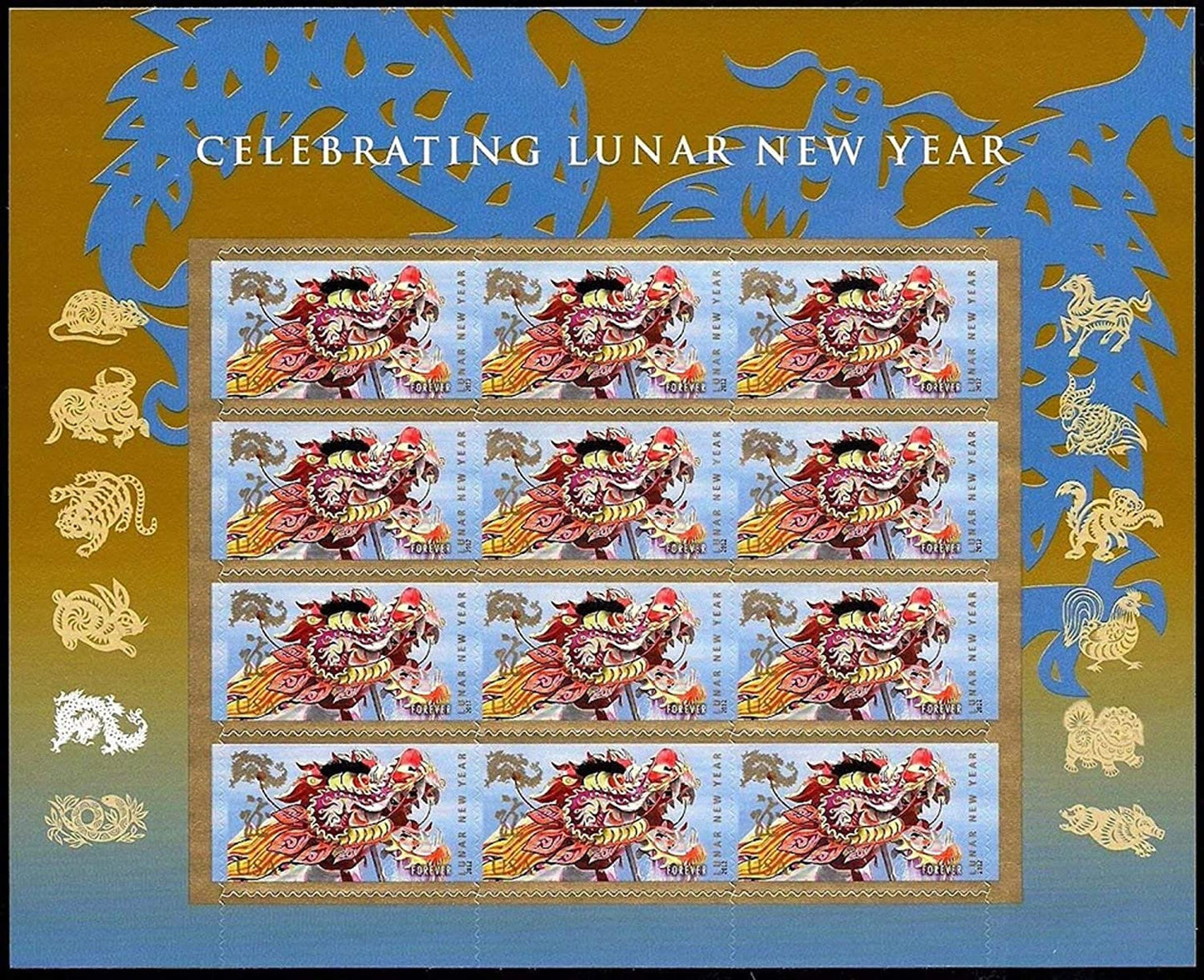 One (1) unused postage stamps - Celebrating Lunar New Year (Dragon) // forever stamp