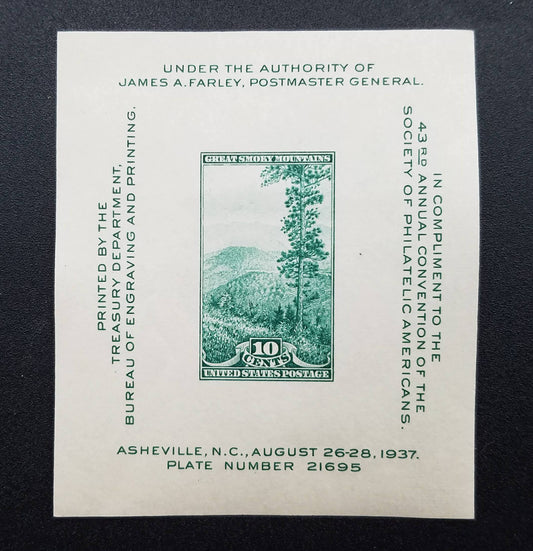 Vintage unused postage souvenir 10 cent stamp mini-sheet - Great Smoky Mountains, 1937