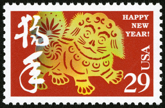 Five (5) vintage unused postage stamps - Year of the Dog // Chinese Zodiac // 29 cent stamps // face value 1.45