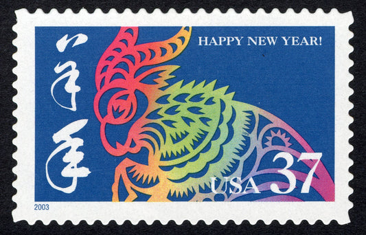 Five (5) unused postage stamps - Year of the Ram, Chinese Zodiac // 37 cent stamps // face value 1.85