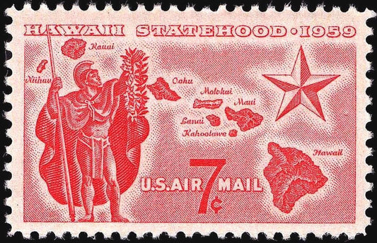 Five (5) vintage unused postage stamps - Hawaii, air mail // 7 cent stamps // Face value 0.35