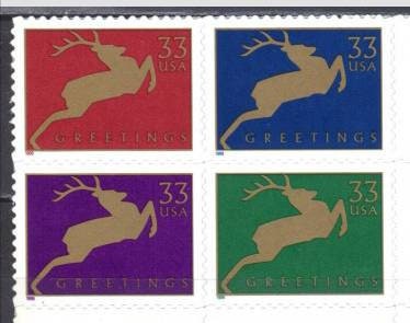 Four (4) vintage unused postage stamps - Christmas stamps: reindeer // 33 cent stamps // Face value 1.36