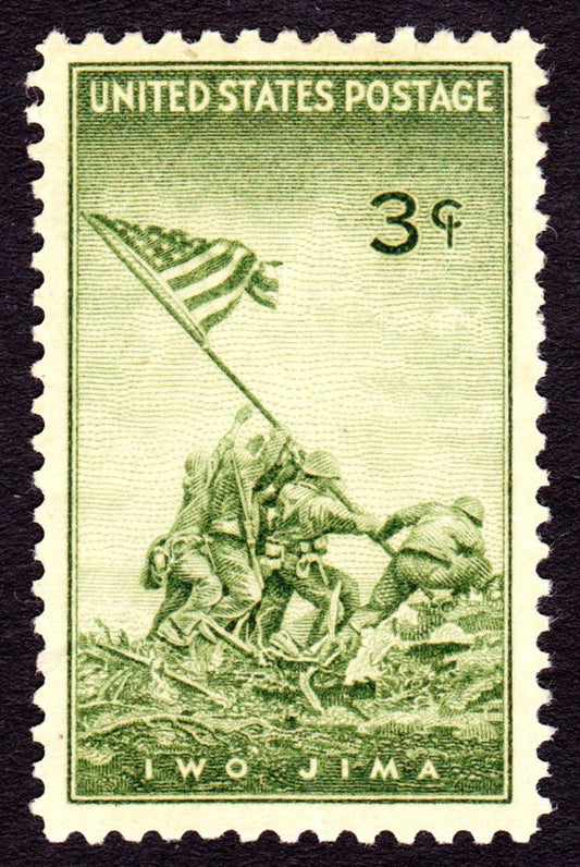 Five (5) vintage unused postage stamps - Raising the flag on Iwo Jima // 3 cent stamps // face value 0.15