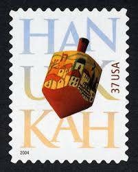 Five (5) holiday postage stamps - Hanukkah, dreidel // 37 cent stamps // Face value 1.85