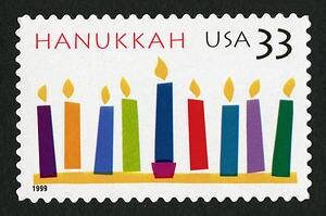 Five (5) vintage holiday postage stamps - Hanukkah // 33 cent stamps // Face value 1.65