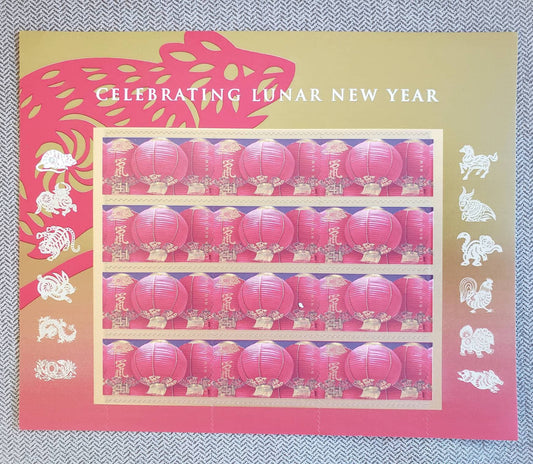 Twelve (12) unused postage stamps - Celebrating Lunar New Year of the Rat (sheet) // 41 cent stamps // face value 4.92