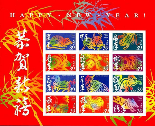 Twelve (12) unused postage stamps - Lunar new year calendar, Chinese Zodiac (sheet) // 39 cent stamps // face value 4.68