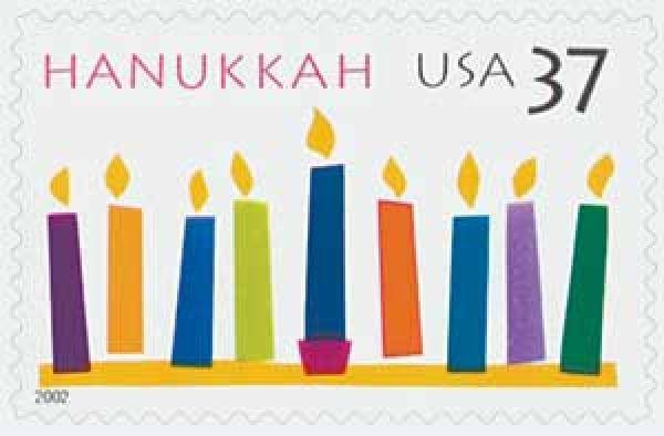 Five (5) holiday postage stamps - Hanukkah // 37 cent stamps // Face value 1.85