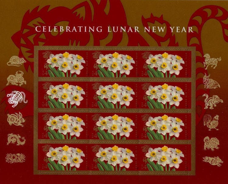 Twelve (12) unused postage stamps - Celebrating Lunar New Year, year of the tiger (sheet) // 44 cent stamps // face value 5.28