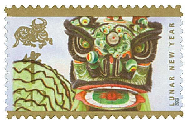 Twelve (12) unused postage stamps - Celebrating Lunar New Year of the Ox (sheet) // 42 cent stamps // face value 5.04