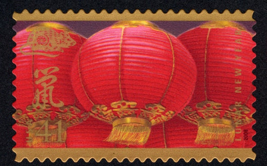 Five (5) unused postage stamps - Celebrating Lunar New Year (Rat) // 41 cent stamps // face value 2.05