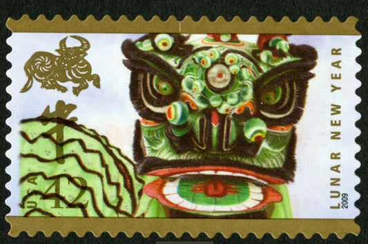 Five (5) unused postage stamps - Celebrating Lunar New Year (Ox) // 42 cent stamps // face value 2.10