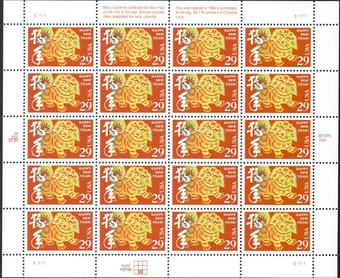 20 Year of the Dog (sheet of 20) // unused postage stamps // Chinese Zodiac // 29 cent stamps // face value 5.80