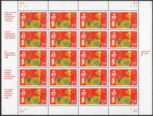 20 Year of the Rooster/Year of the Cock (sheet) // unused postage stamps // 29 cent stamps // face value 5.80