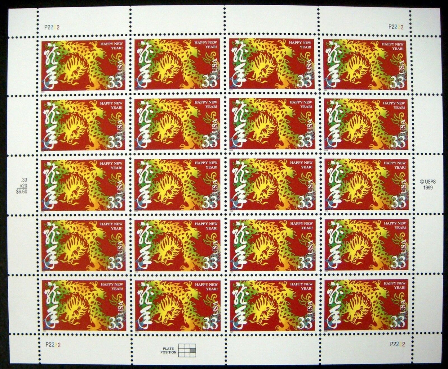 20 Year of the Dragon (sheet) // unused postage stamps // Chinese Zodiac // 33 cent stamps // face value 6.60