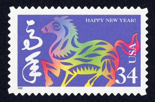 Five (5) vintage unused postage stamps - Year of the Horse // Chinese Zodiac // 34 cent stamps // face value 1.70