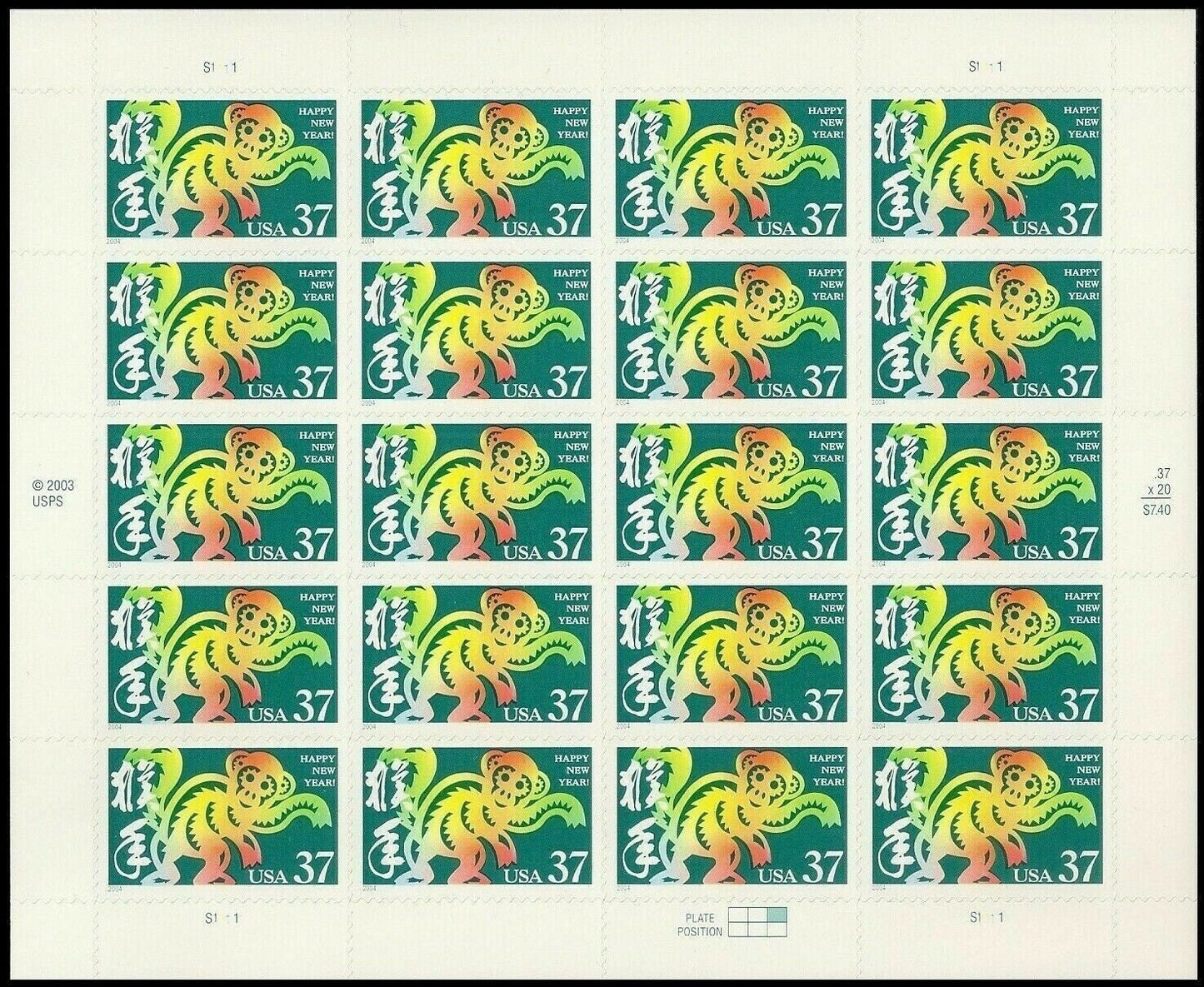 Twelve (12) unused postage stamps - Celebrating Lunar New Year of the Monkey (sheet) // 37 cent stamps // face value 7.40